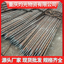 貴州無縫管車絲R780管靴生產(chǎn)廠家