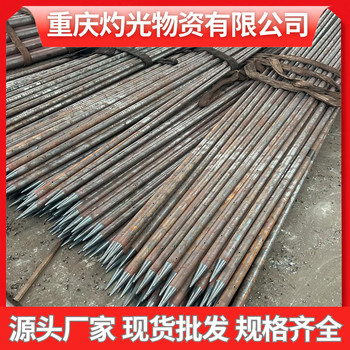 毕节预埋注浆管地质管钻具隧道工程