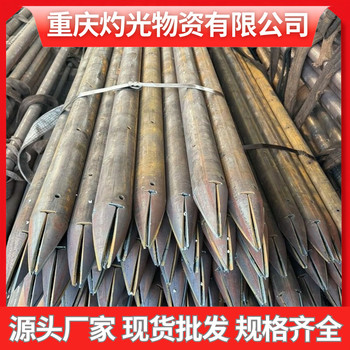 重庆重复式注浆管R780钻具按需定制