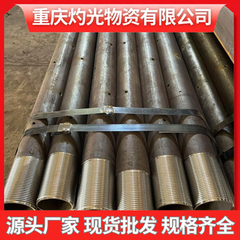 樂山鋼帶管自來水管地質(zhì)管接箍實(shí)體大廠