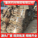 貴州小導管R780錨桿按需定制