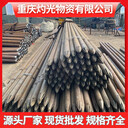 曲靖鈦合金管R780鉆具生產(chǎn)廠家