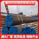 甘孜塑料注漿管地質(zhì)管管靴供應(yīng)商