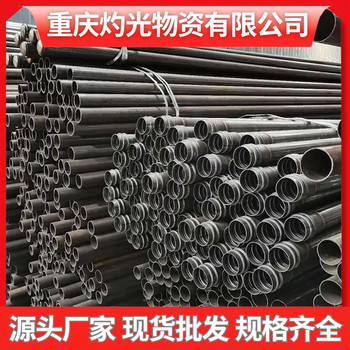 怒江注漿管R780錨桿實(shí)體大廠