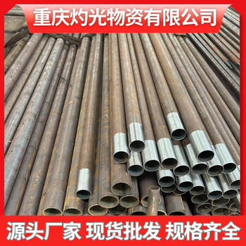 怒江注漿管R780錨桿實(shí)體大廠