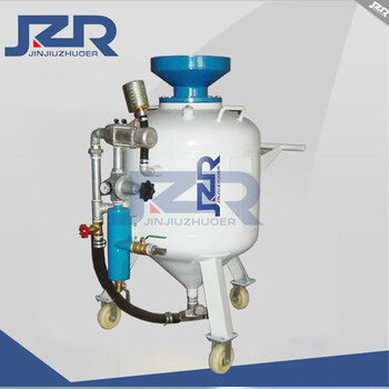 開放噴砂機