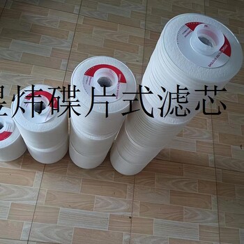 SRMH-36-E-02-B/4煜煒現(xiàn)貨碟片濾芯