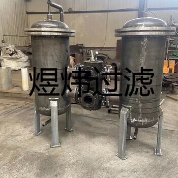 双联切换不锈钢过滤器.润滑油双筒过滤器.定制过滤器