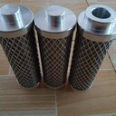 電廠(chǎng)油站濾芯DHJX-712.436TY1431