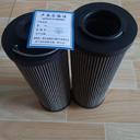 RVR10270E10BFilterelementfürRücklauffilter