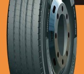  750R16 luckyfortune tire manufacturer wholesales 750R16 light truck tire steel tire