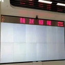 賽麗DLP大屏維護(hù)保養(yǎng)LUMENS光機(jī)引擎維修配件