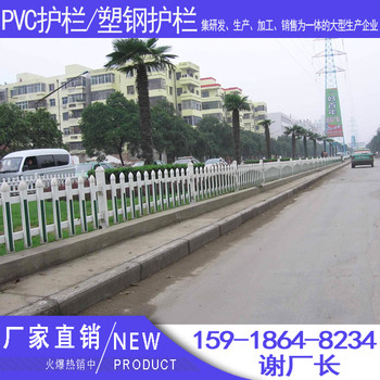 新余現貨小區廠區院墻防護欄桿學校自建房別墅隔離欄