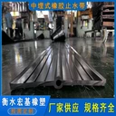 中埋式橡膠止水帶A江西中埋式橡膠止水帶廠家A宏基橡塑