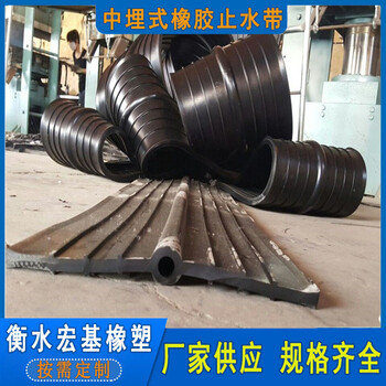 遇水膨脹橡膠止水帶A重慶遇水膨脹橡膠止水帶廠家A宏基橡塑