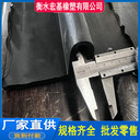 橡膠止水帶AU型橡膠止水帶A衡水宏基橡塑