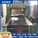 三元乙丙橡膠防滲蓋片生產(chǎn)廠家A衡水宏基橡塑
