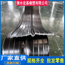 U型橡膠止水帶A長沙U型橡膠止水帶廠家A宏基橡塑