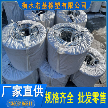 鋼板橡膠止水帶A浙江鋼板橡膠止水帶廠家