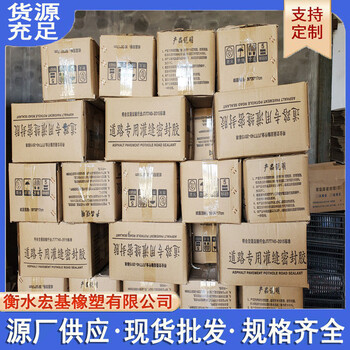 雙組份聚硫建筑密封膠A上海雙組份聚硫建筑密封膠
