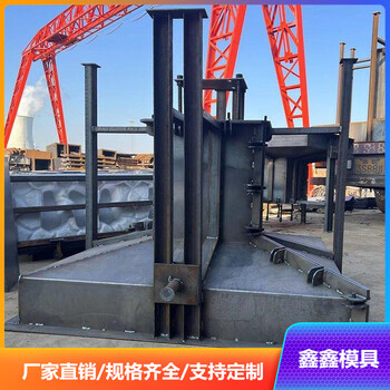 基礎墩模具常規基礎墩模具