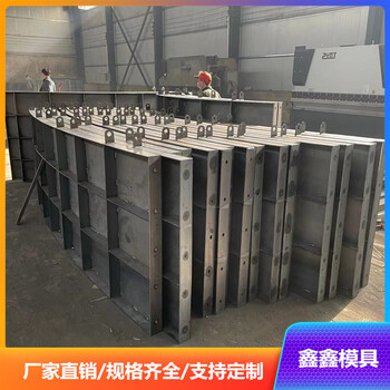 風(fēng)電基礎模具應用壽命也是有保障的