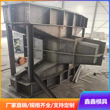 中空式防浪塊模具預(yù)制防浪塊模具可以很好地阻擋波浪