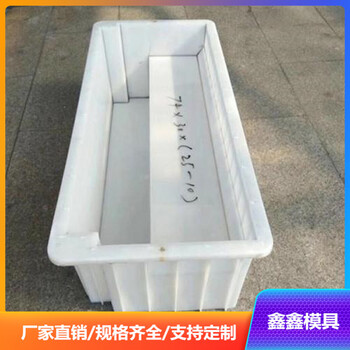 馬路牙子模具路牙石模具