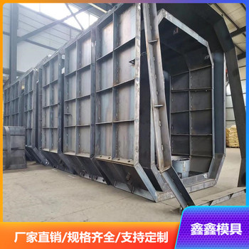 化糞池模具對我們的生活有很大的便利