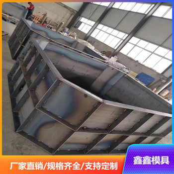 化糞池模具可反復操作