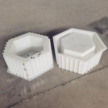 介紹預(yù)制六角塊模具六角護(hù)坡磚模具鑫鑫結(jié)構(gòu)樣式