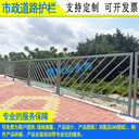 江門市政護欄道路帶廣告板護欄韶關圓鋼京式護欄公路隔離圍欄