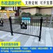 廣州市政護欄蘿崗款城市交通護欄車道京式隔離欄桿