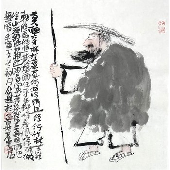 山东国画名家小品画