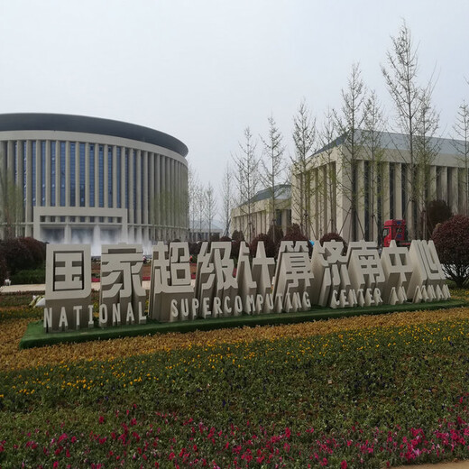 佛山人工湖旱地噴泉廠家