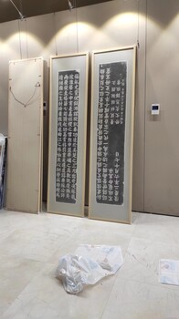 贵阳哪里可以加工实木画框哪里可以裱绣品字画？