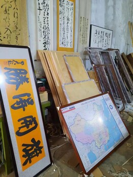 不管什么畫都能裱選擇宜佳畫框裝裱沒錯