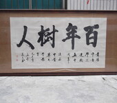 貴陽裝裱貴陽畫框貴陽裱畫貴陽畫框批發