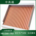 仿木紋鋁合金瓦楞板鋁芯復(fù)合板熱轉(zhuǎn)印復(fù)合工藝