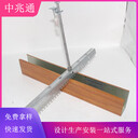 天津U型鋁方通廠家木紋轉(zhuǎn)印鋁格柵定做