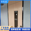 天津鋁合金硬質(zhì)門雙層鋁板粉末噴涂