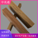 天津墻面鋁方通木紋鋁格柵隔斷寫字樓裝飾材料