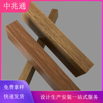 天津墻面鋁方通木紋鋁格柵隔斷寫字樓裝飾材料