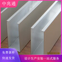 天津40×80鋁方通多少錢氟碳噴涂耐腐蝕