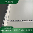 郵儲(chǔ)銀行門(mén)頭鋁多維板天津廠家直營(yíng)發(fā)快速