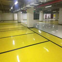 城陽環(huán)氧自流平地坪漆工業(yè)廠房地面材料
