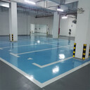 青島車間地坪涂料,青島機房地坪,青島配電室地坪