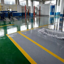 青島率土承接即墨區(qū)廠房環(huán)氧地坪漆材料工程