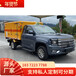 呼和浩特解放龍V國六二類工業氣體危險品運輸車