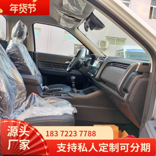  Suihua Dongfeng Tianjindai refrigerator miscellaneous dangerous goods transport vehicle
